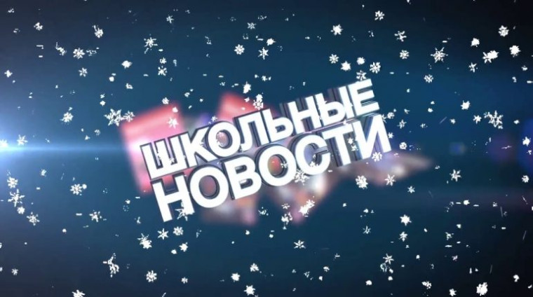 Итоги недели 27.11.2022 - 03.12.2022.